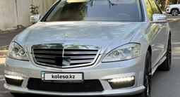 Mercedes-Benz S 500 2009 годаүшін9 400 000 тг. в Алматы
