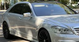 Mercedes-Benz S 500 2009 годаүшін9 400 000 тг. в Алматы – фото 3