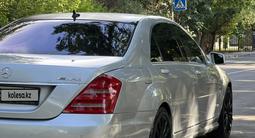 Mercedes-Benz S 500 2009 годаүшін9 400 000 тг. в Алматы – фото 5
