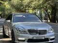 Mercedes-Benz S 500 2009 годаүшін9 400 000 тг. в Алматы – фото 7
