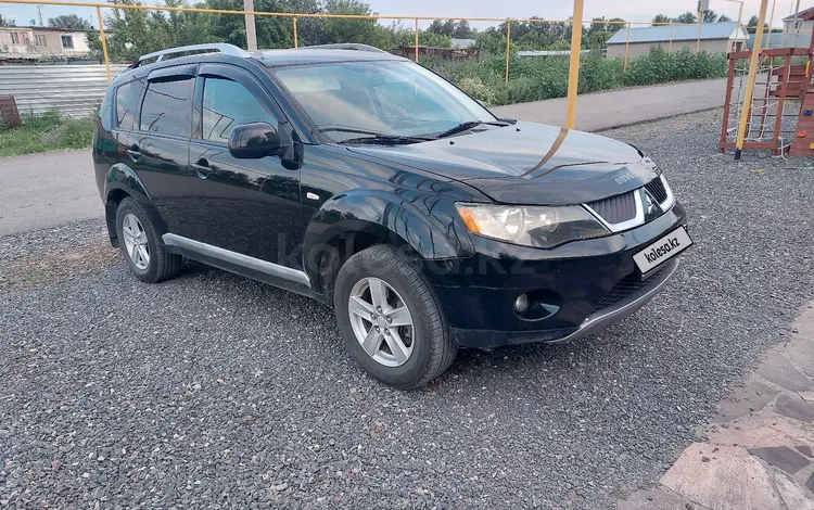 Mitsubishi Outlander 2008 года за 5 800 000 тг. в Астана