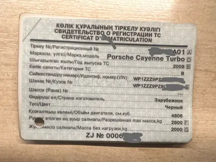 Porsche Cayenne 2008 года за 10 550 000 тг. в Алматы – фото 38