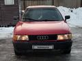 Audi 80 1990 года за 1 100 000 тг. в Алматы