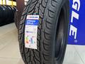 275/60R20 119S XL Sailun 2024 Atrezzo SVR LXүшін56 000 тг. в Алматы – фото 2