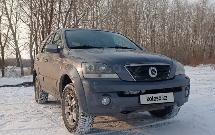 Kia Sorento 2003 годаүшін3 400 000 тг. в Павлодар