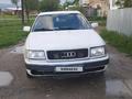 Audi 100 1991 года за 1 200 000 тг. в Тараз