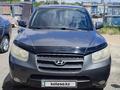 Hyundai Santa Fe 2006 года за 4 900 000 тг. в Караганда
