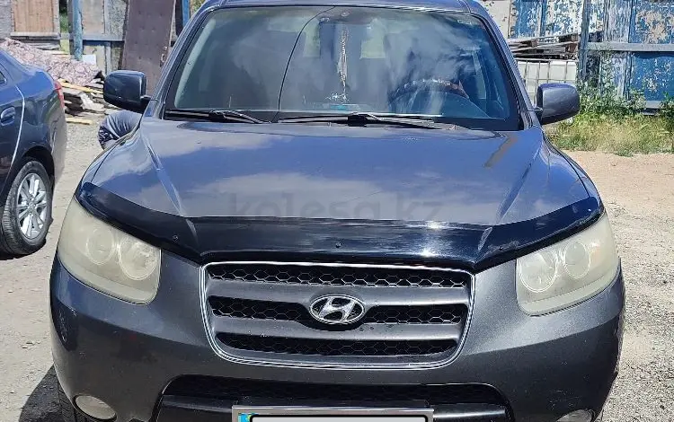 Hyundai Santa Fe 2006 года за 4 900 000 тг. в Караганда