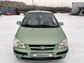 Hyundai Getz 2005 годаfor3 300 000 тг. в Усть-Каменогорск