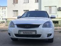 ВАЗ (Lada) Priora 2170 2013 года за 2 500 000 тг. в Актау