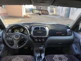 Toyota RAV4 2001 года за 4 200 000 тг. в Жосалы – фото 5