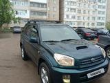 Toyota RAV4 2002 годаfor4 000 000 тг. в Кокшетау – фото 3