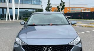 Hyundai Accent 2021 годаүшін8 200 000 тг. в Кызылорда