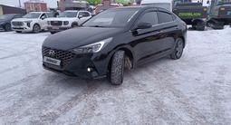 Hyundai Accent 2020 годаүшін8 500 000 тг. в Астана – фото 2