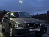 BMW 318 1993 годаfor1 200 000 тг. в Усть-Каменогорск