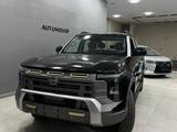 Nissan Frontier 2026 года за 21 500 000 тг. в Астана