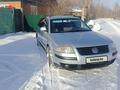 Volkswagen Passat 2005 годаүшін3 650 000 тг. в Усть-Каменогорск – фото 4