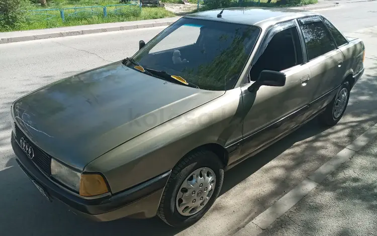 Audi 80 1990 годаүшін1 100 000 тг. в Талдыкорган