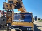 XCMG  QAY200 2007 годаүшін22 000 000 тг. в Караганда