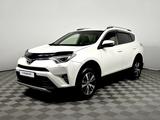 Toyota RAV4 2016 года за 10 800 000 тг. в Тараз