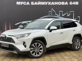 Toyota RAV4 2020 года за 18 750 000 тг. в Атырау