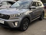 Hyundai Creta 2020 годаүшін8 300 000 тг. в Алматы – фото 2