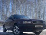 Audi 80 1993 года за 1 550 000 тг. в Ушарал