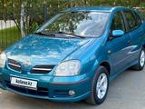 Nissan Almera Tino 2003 годаfor3 250 000 тг. в Кокшетау – фото 3