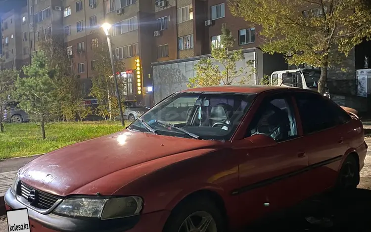 Opel Vectra 1997 годаfor850 000 тг. в Астана