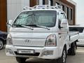 Hyundai  Porter II 2022 года за 11 300 000 тг. в Алматы