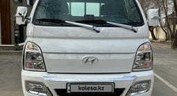 Hyundai  Porter II 2022 года за 11 500 000 тг. в Алматы – фото 3