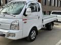 Hyundai  Porter II 2022 года за 11 300 000 тг. в Алматы – фото 33