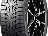 215/50R17 (TRIN PL01) 95R Triangleүшін31 111 тг. в Алматы