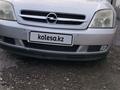 Opel Vectra 2004 годаfor2 900 000 тг. в Актобе