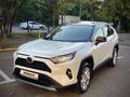 Toyota RAV4 2021 годаүшін21 700 000 тг. в Алматы – фото 26