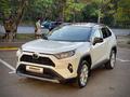 Toyota RAV4 2021 годаfor21 700 000 тг. в Алматы – фото 45