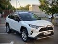 Toyota RAV4 2021 годаүшін19 700 000 тг. в Алматы