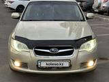 Subaru Outback 2007 годаfor5 650 000 тг. в Алматы – фото 4