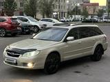 Subaru Outback 2007 годаfor5 650 000 тг. в Алматы – фото 2