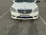 Mercedes-Benz S 500 2008 годаfor8 500 000 тг. в Талдыкорган