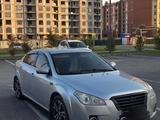 FAW Besturn B50 2012 годаүшін3 000 000 тг. в Степногорск