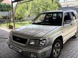 Subaru Forester 1997 года за 2 500 000 тг. в Алматы – фото 2