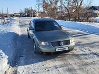 Volkswagen Passat 2003 года за 2 500 000 тг. в Астана