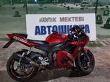 Yamaha  R6 2003 года за 3 000 000 тг. в Алматы – фото 3