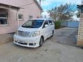 Toyota Alphard 2004 года за 6 800 000 тг. в Алматы – фото 12