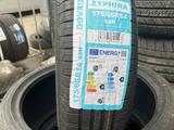175-65r14 Dovroad Zyphira за 12 750 тг. в Алматы