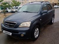 Kia Sorento 2003 года за 3 200 000 тг. в Актау