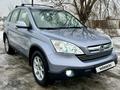 Honda CR-V 2008 годаүшін7 300 000 тг. в Алматы – фото 8