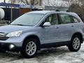 Honda CR-V 2008 годаүшін7 300 000 тг. в Алматы – фото 20