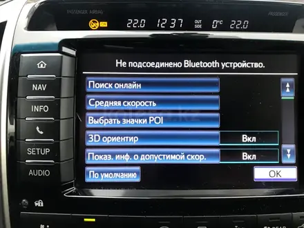 Мультимедиа для Toyota Land Cruiser 200 за 50 000 тг. в Алматы – фото 24